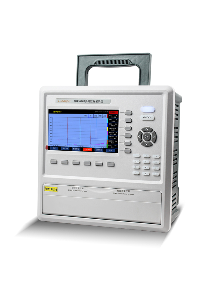 TDP-700温度记录仪